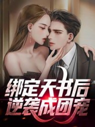 主角是姜宇的
