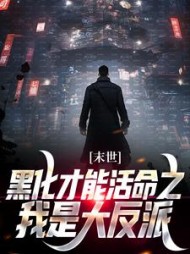 林诚云雅
