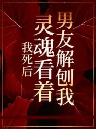 陈聪江淮沭
